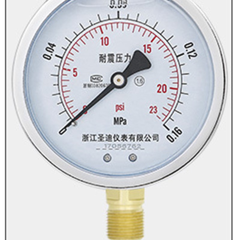 YN-100耐震压力表真空表抗震防震油压液压表表面100MM 螺纹M20*1.