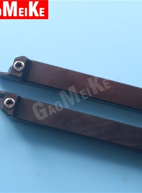 切槽刀杆切断刀杆走心机槽刀杆KGMR1212K-2T12KGMR2020K-2T17