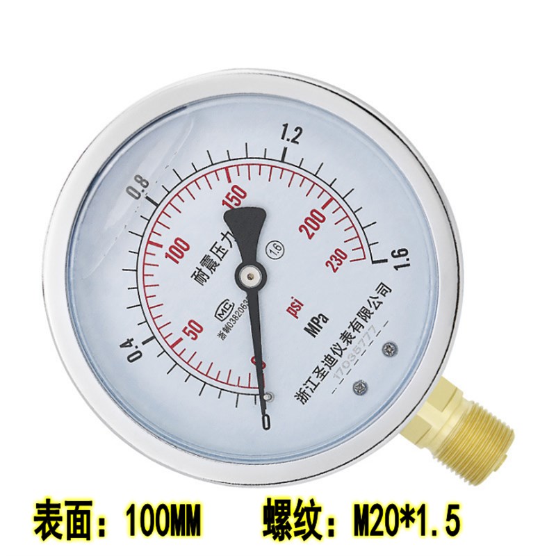 YN-100耐震压力表真空负压表油压液压表水压气压抗震防震YTN-100