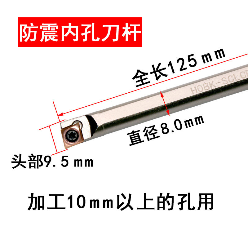 高速钢内孔刀杆防震小孔径镗刀菱形刀片ccmt060204防震机夹车床刀,个性定制/设计服务/DIY,明信片定制,淘宝优惠券,粉丝福利购,淘宝优惠卷