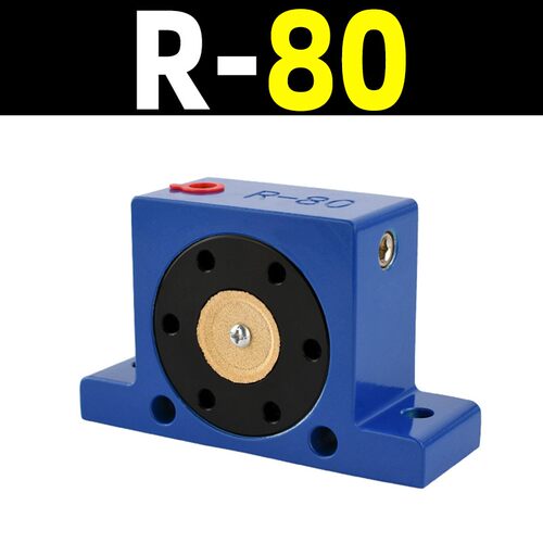 气动震动器滚轴式振动器R50R65R80R100空气振荡器工业振动器