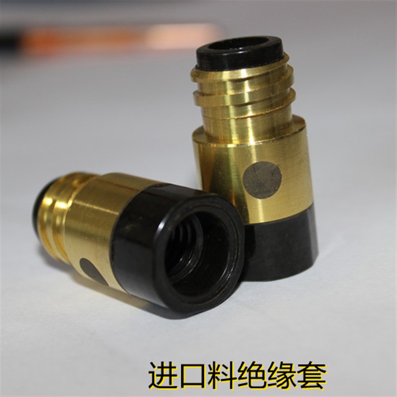 安川自动焊焊接机器人350A焊枪连杆保护嘴弯管绝缘套分流器