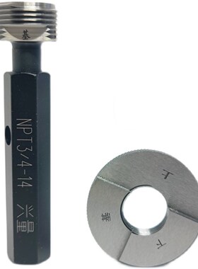 R锥管螺纹环规55度通止牙规R2 1/2 R3 R4 R5 R6 RB1/8-28 1/4-19