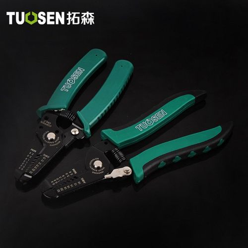 拓森多功能剥线钳压线钳电工手动电缆剥线器电缆剪剥皮钳子拨线钳