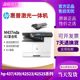 hp惠普437nda439dn42523黑白激光A3商用办公打印机复印扫描一体机