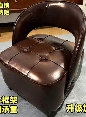 阳台滑轮小沙发带轮子矮休闲椅懒