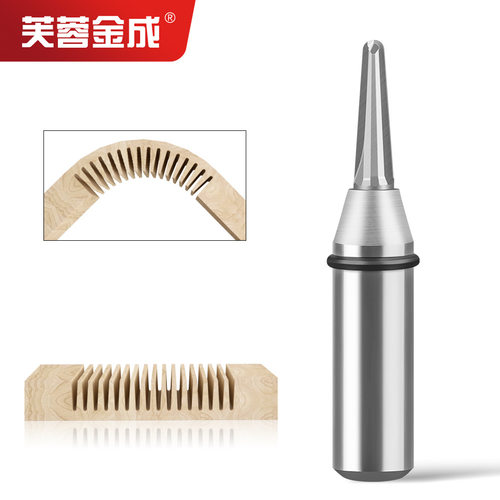 TCT圆底刀锥度圆底细口圆弧槽开槽圆弧格栅开扇填充1/2柄木工铣刀