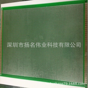 实验板 30CM1.6tmm2.54间距双面喷锡板 万用板