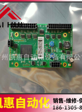 议价机器人配件DSQC401 3HAC 032243-001