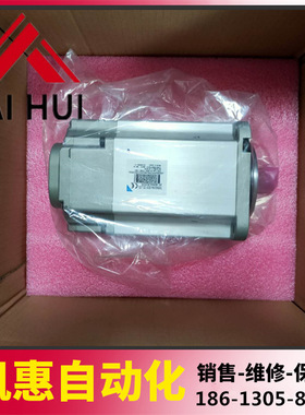 机器人IRB6600五轴伺服电机马达3HAC059034-002