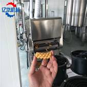 自动控温炸丸子机器 油炸设备 小麻花油炸机 狮子头连续式