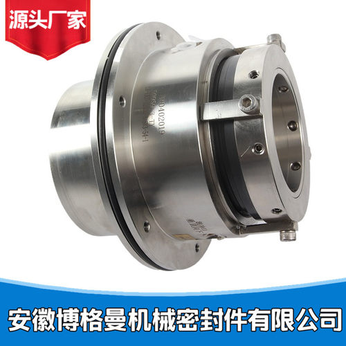 LB-LK7-120S210X机械密封 LC机械密封 高效脱硫循环泵机械密封