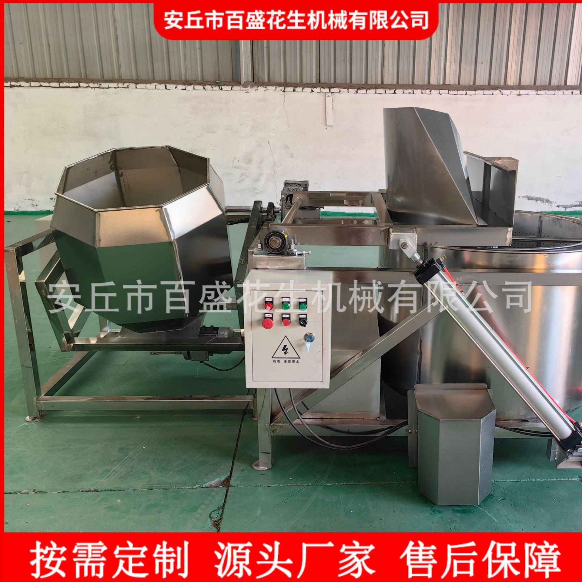 蔬菜萝卜全自动出料离心式甩干机 葡萄干脱水机 豆渣甩水设备