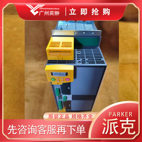 派克710-4D0012-BE-0S-0000交流变频器PARKER进口AC30系列