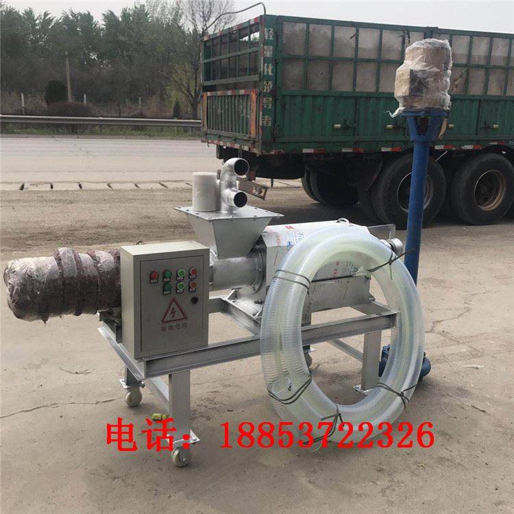 不锈钢螺旋挤粪机 斜筛固液分离机 滚筒水泡粪微滤机,玩具/童车/益智/积木/模型,气动机械组装玩具,淘宝优惠券,粉丝福利购,淘宝优惠卷