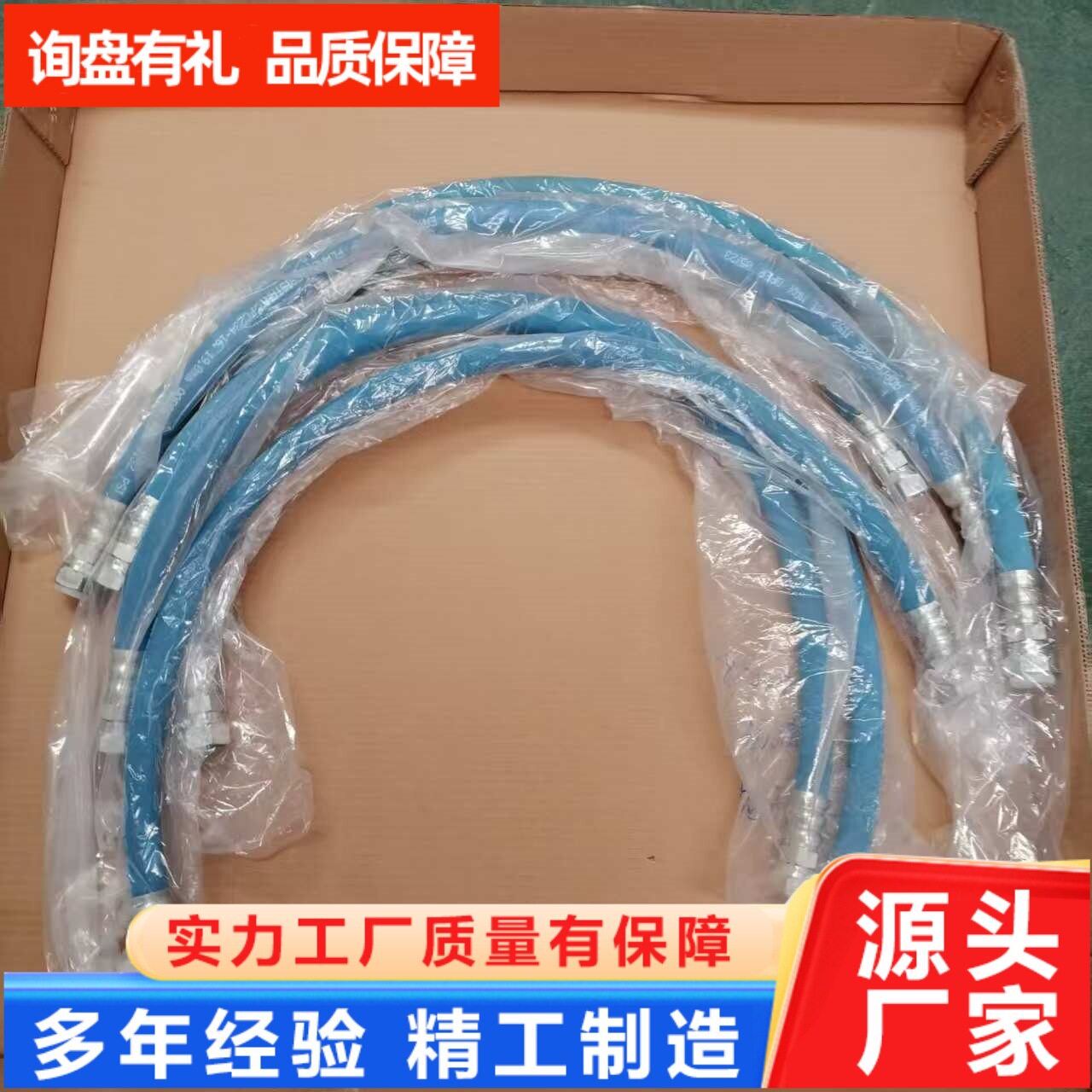 挖掘机发动机机油管PC200/300等机型机滤到散热器专用机油管