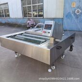 年糕不锈钢抽真空封口设备 机 艾特尔全自动滚动式 真空包装