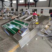 即食鲜玉米滚动真空包装 设备 年糕包装 机 全自动酸菜连续封口机