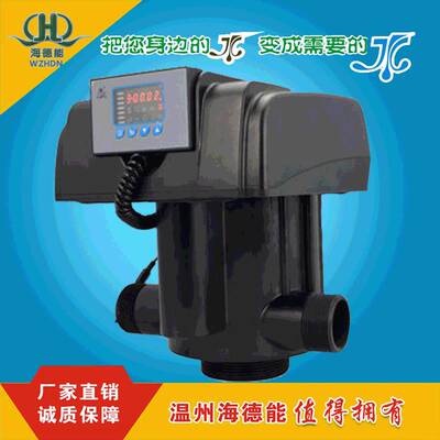 润新阀F99B1/F99B3水处理多路阀全自动砂炭过滤阀53515/53615