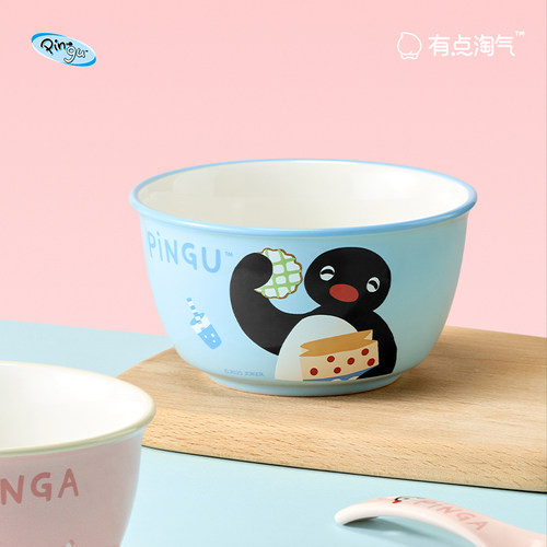 有点淘气 x Pingu正版IP授权Dinner系列陶瓷碗