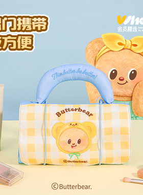 有点淘气黄油小熊/pingu洗漱包旅行收纳袋可折叠化妆包&宠物用品