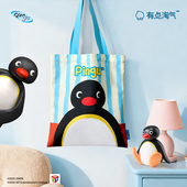 闲鱼币兑换专享 Pingu正版 帆布包 两款 随机发货