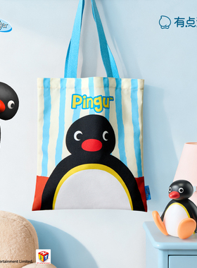 Pingu正版帆布包