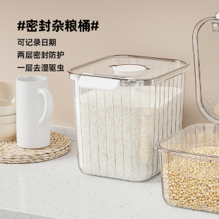 会员精选 密封防潮防蛀虫竖条纹高透可视