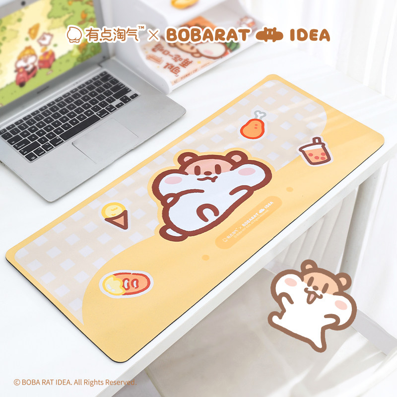会员精选有点淘气 x 奶茶鼠鼠标垫长款