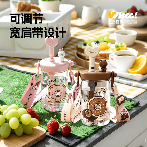 会员精选 IP联名款公仔tritan搅搅杯600mL