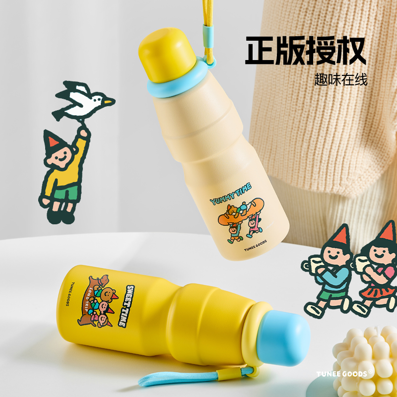 会员精选杯316不锈钢保温杯