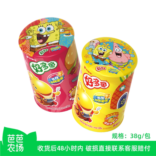 【芭芭农场】好丽友好多鱼海绵宝宝联名款1桶（两款随机发）