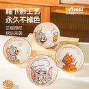 猫和老鼠陶瓷条纹碗星耀盘 会员精选