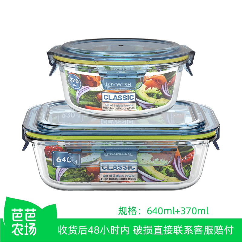 640ml+370ml ���Ű�ũ������Ψʫ�������ʺ�2���ס�640ml+370ml�� 39Ԫ