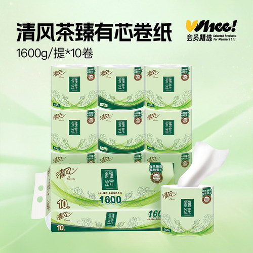 会员精选清风茶臻系列有芯卷纸优等品160g*10大卷/提