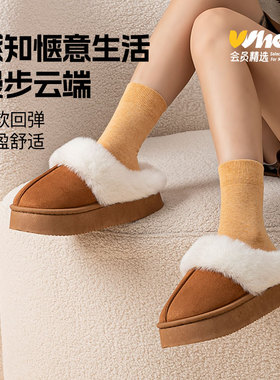 酷如意厚底棉拖鞋女士棕色38-39码