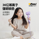 会员精选keheal科西大风力家用负离子恒温护发速干高速电吹风