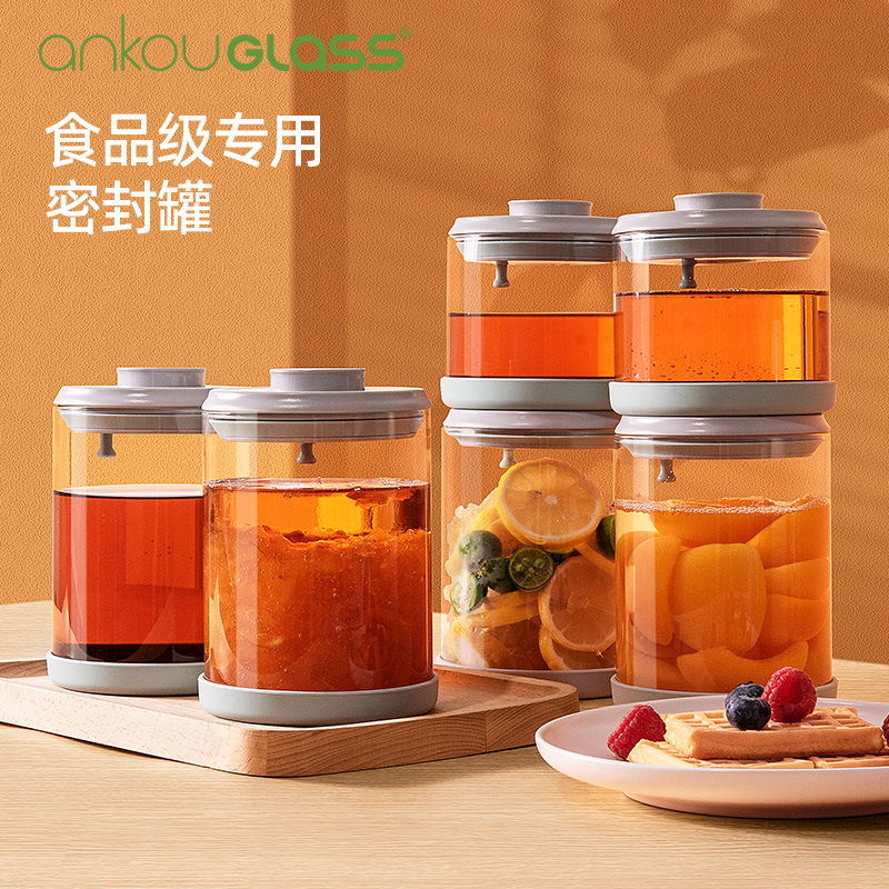 玻璃密封罐装蜂蜜专用瓶