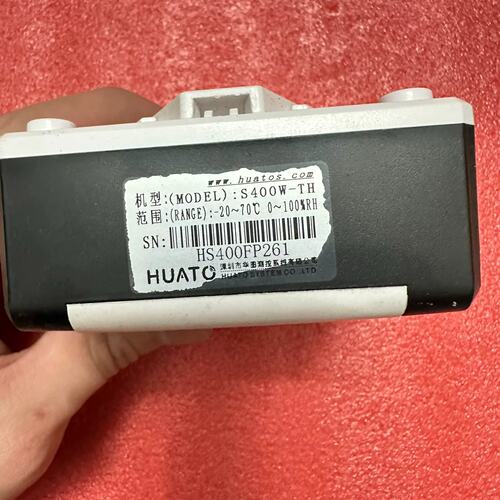 议价华图温度监控系统S400W-TH主机，实物拍摄，实价可维修