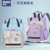 小学生补习书包男童轻便防水儿童补课包学生拎书袋女童手提包