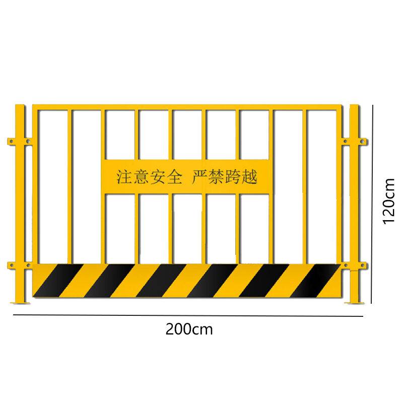 定制新款基坑护栏工地警示安全围栏工厂车间仓库隔离栏定型防护栏