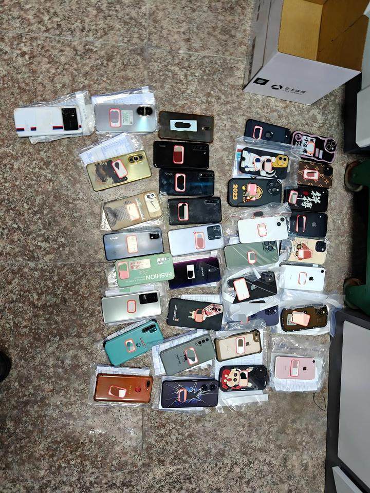 1月22日福州台江分局后洲所手机55部网络拍卖公告