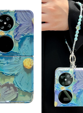 适用华为pocket 2手机壳小折叠屏新款高级感紫色油画花poket S保护套手腕带挂绳全包防摔斜轻奢p50packet外壳