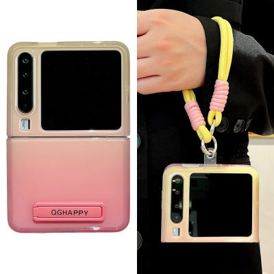 适用华为Pura X手机壳黄粉渐变色新款purax硅胶保护套折叠屏外壳PuraX全包软胶防摔简约手提支架款男女软壳