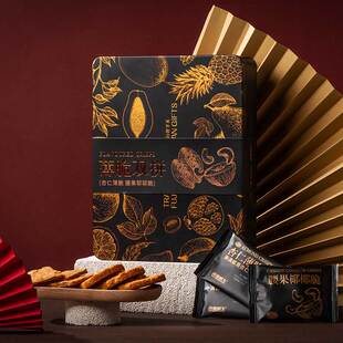 厦航坚果脆片饼干双拼杏仁薄脆腰果椰椰脆鹭鲜生糕点饼干吃货零食