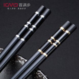 高颜值筷子 高档合金筷子家用防滑耐高温抗菌防霉10双家庭2022新款