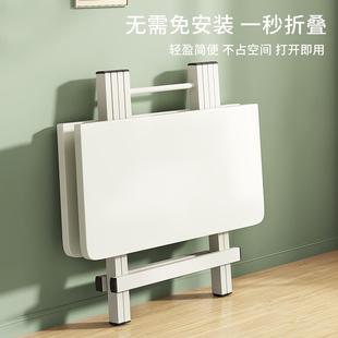 折叠桌家用小户型吃饭餐桌出租屋可折叠小桌子简易便携正方形方桌