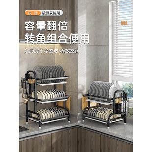 厨房碗碟碗盘置物架沥水架家用多功能放碗架收纳架碗筷收纳盒碗柜