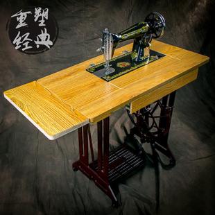 缝纫机正宗上海飞人牌脚踏式 家用老式 手动裁缝机头可电动吃厚衣车