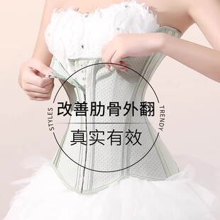 日本收腹束腰带改善肋骨外翻塑型塑身衣塑腰收小肚子运动腰封收腰
